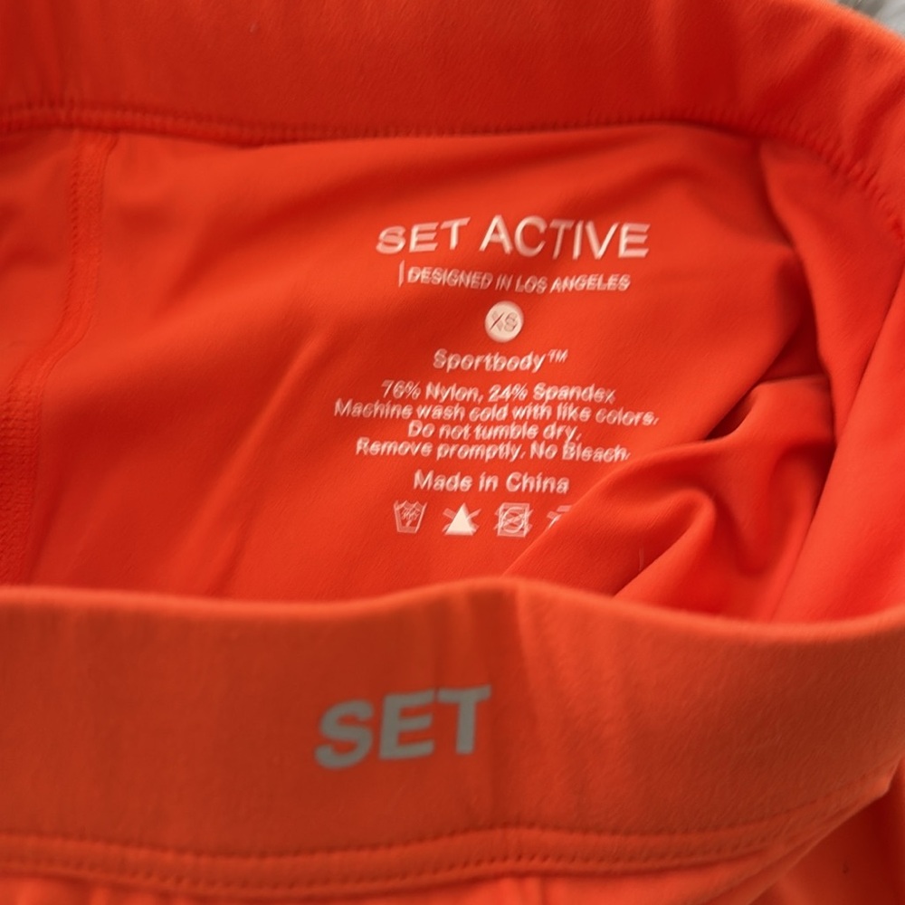 Set Active Skort - image 2